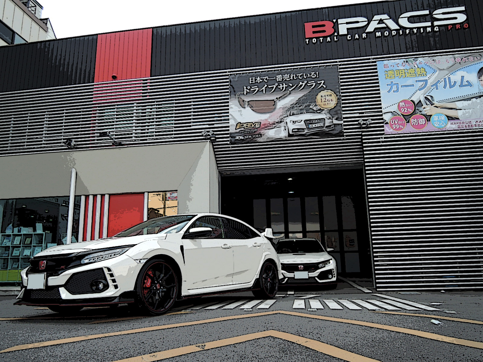 Civic Type R Dba Fk8 発進 しかも2台 防犯対策だけはしっかりと B Pacs Staff Blog