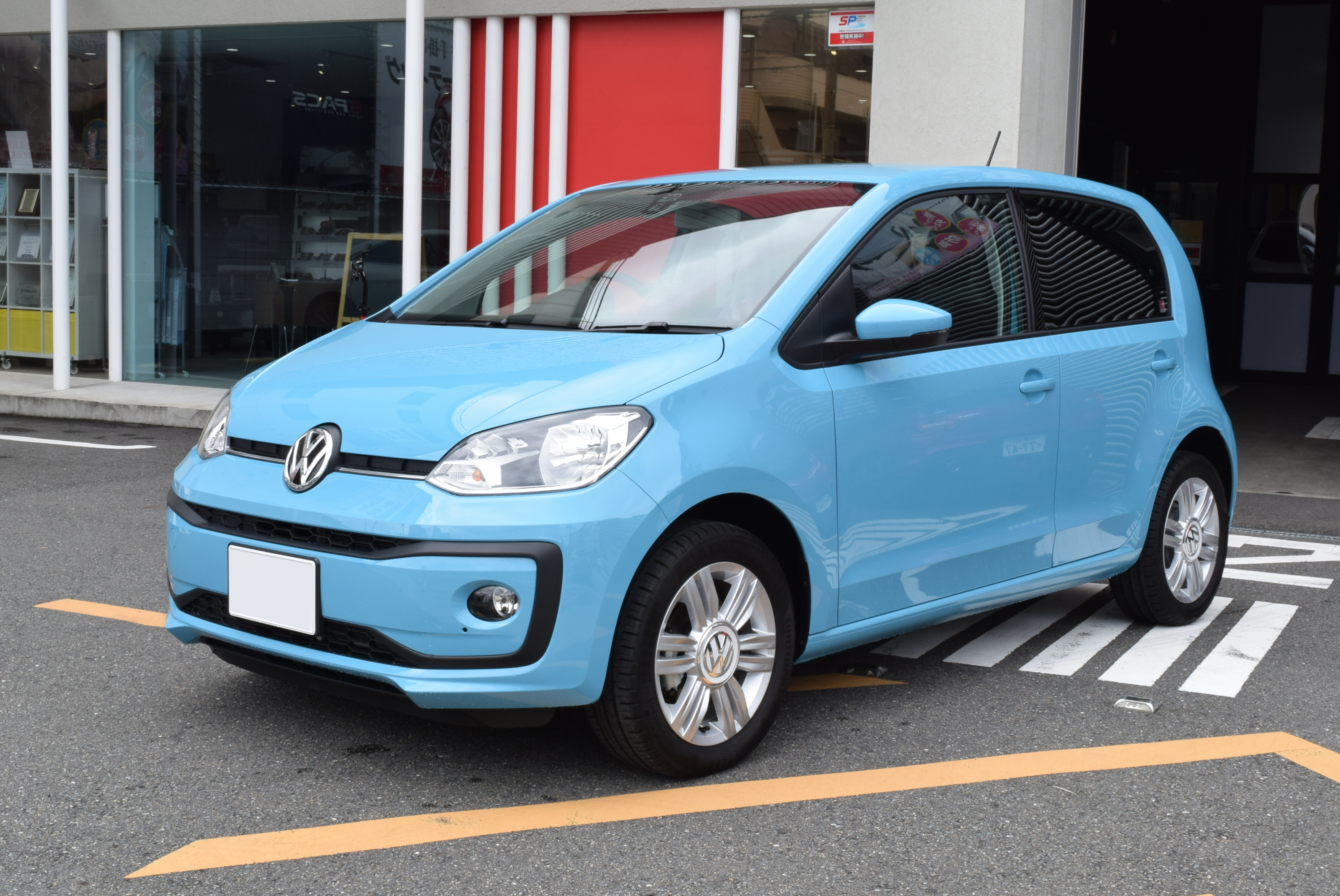 VW up!に車検対応遮熱フィルムを施工させていただきました！ | B-PACS STAFF BLOG