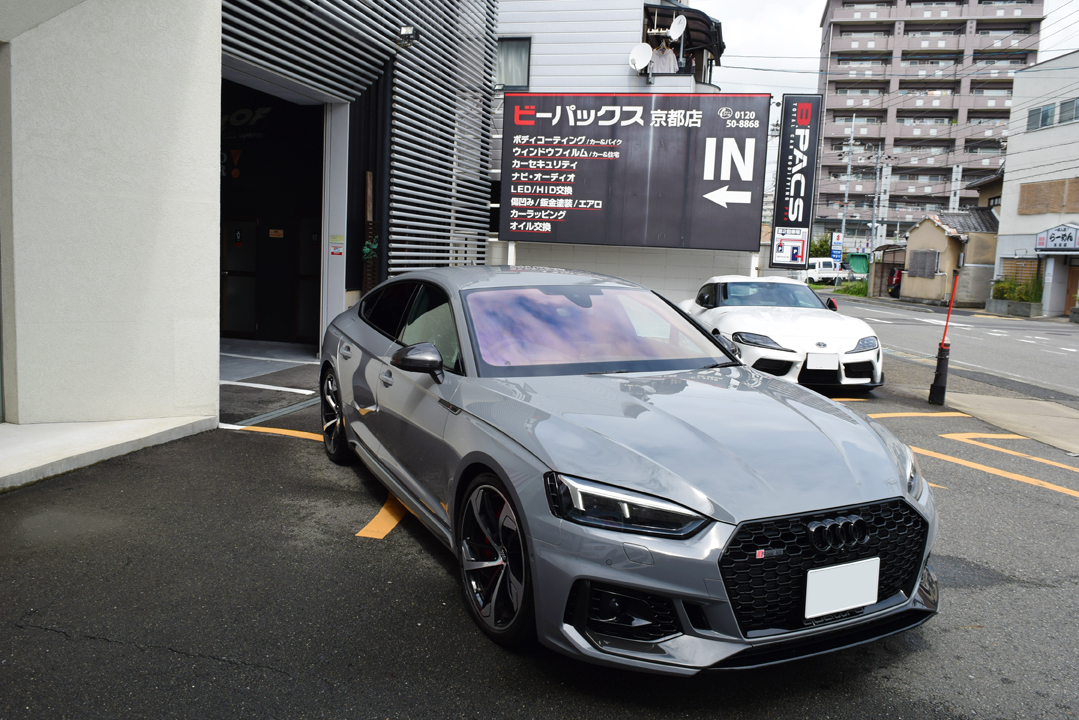 Rs5スポーツバックにゴースト ネオ 透明遮熱フィルムを施工 B Pacs Staff Blog